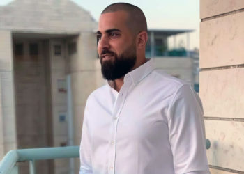Agente asesinado en Bnei Brak evitó una catástrofe mayor