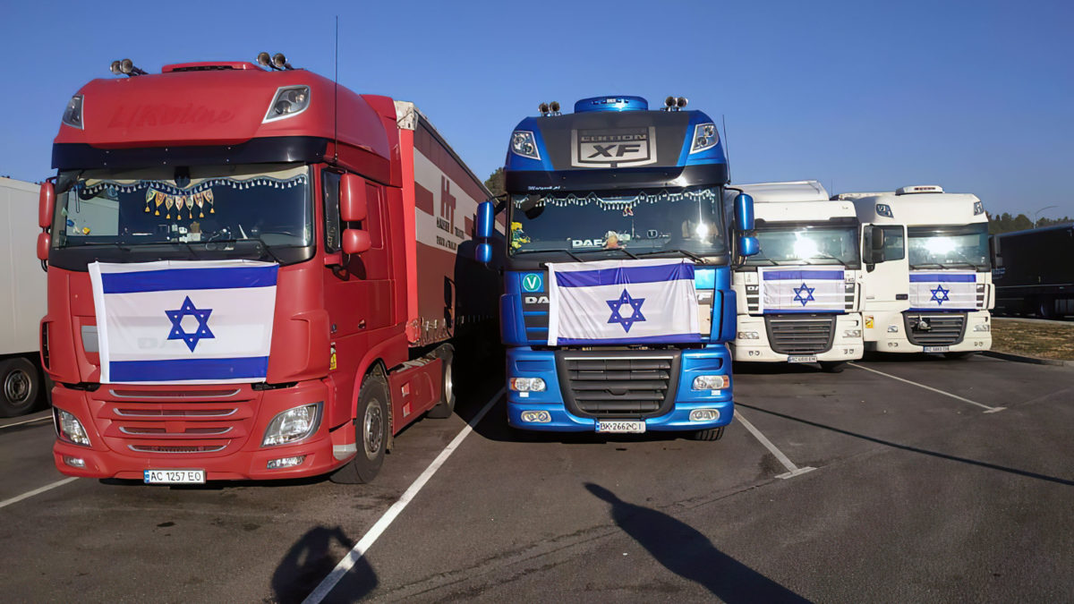 La bandera israelí se iza en el hospital de campaña en Ucrania