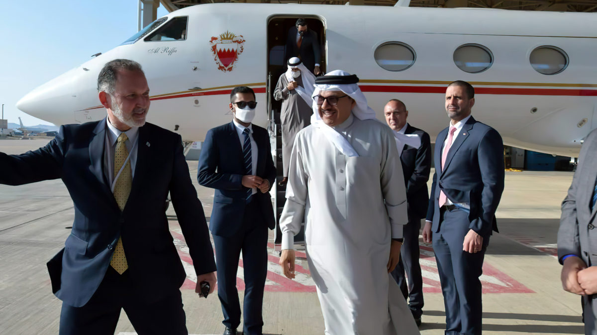 El ministro de Asuntos Exteriores de Bahréin llega a Israel para la Cumbre del Néguev
