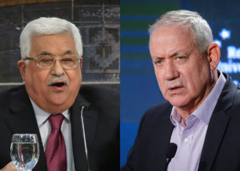 Gantz ofrece nuevos beneficios económicos a la Autoridad Palestina