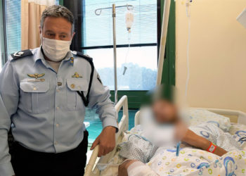 Los terroristas de Hadera planearon una matanza masiva