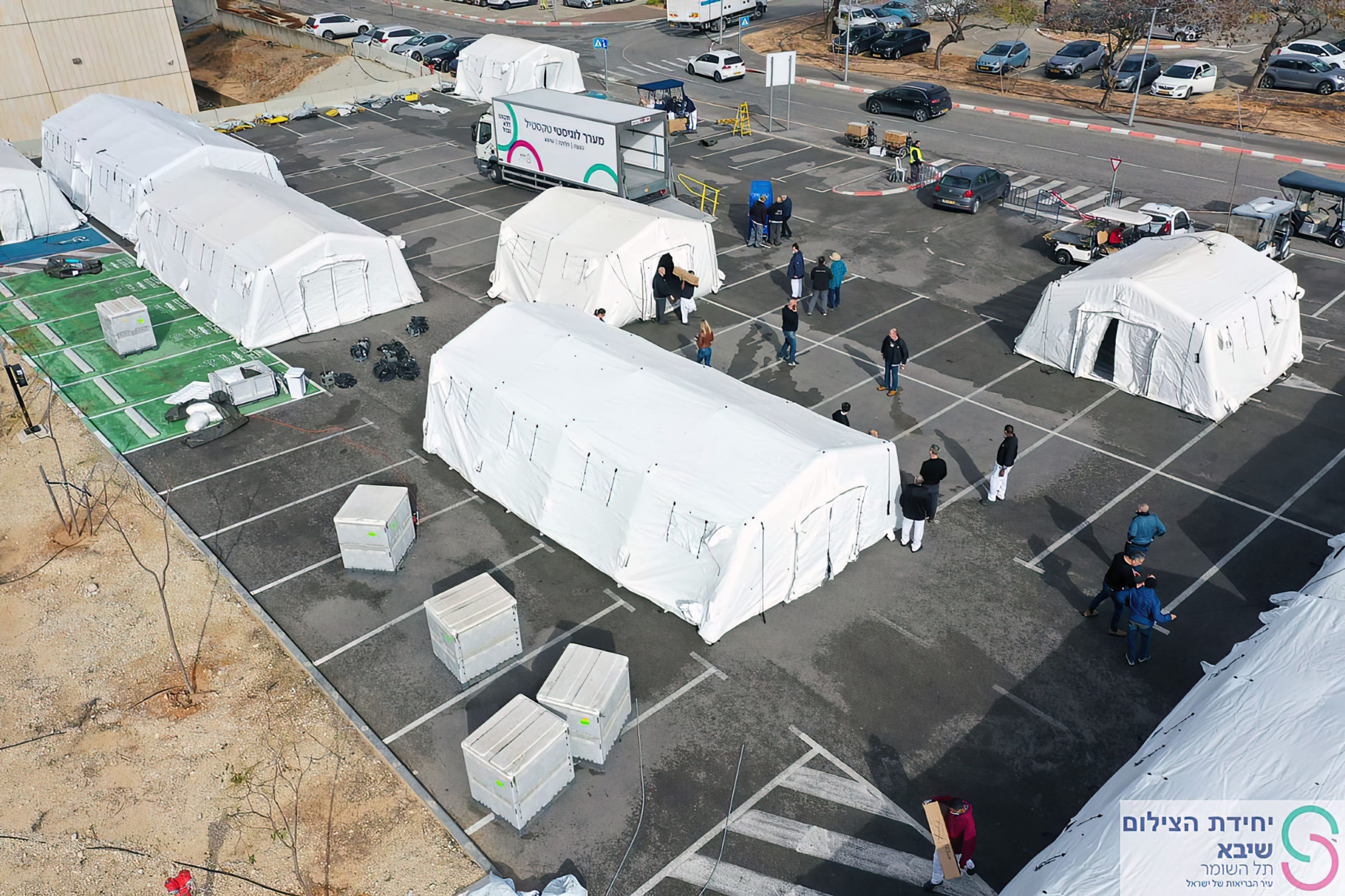 En esta imagen del Ministerio de Sanidad publicada el 5 de marzo de 2022, se ve un ejemplo de hospital de campaña. Israel enviará una delegación a Ucrania para establecer un hospital de campaña en el país. (Ministerio de Sanidad)
