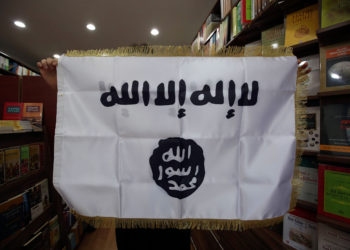 El Estado Islámico reivindica la autoría del atentado terrorista en Hadera
