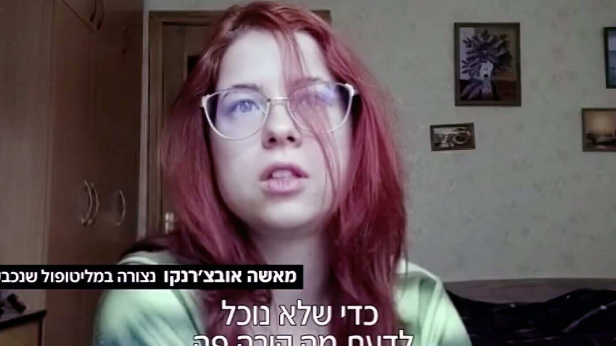 Una israelí está atrapada en Mariupol bajo asedio ruso