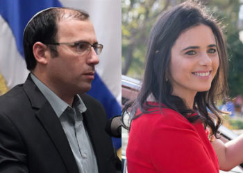 La Knesset aprueba la Ley de Ciudadanía