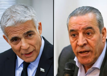 Ministro de Relaciones Exteriores de Israel se reúne con funcionario de la Autoridad Palestina