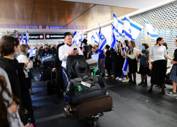 Los inmigrantes ucranianos en Israel serán reconocidos como refugiados y recibirán ayuda económica