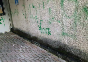 Vandalismo en una sinagoga del norte de Israel