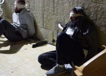 Detenidos 43 sospechosos con presunta afiliación al Estado Islámico desde el atentado de Beersheba