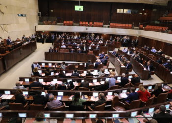 La Knesset crea un panel para supervisar la inmigración ucraniana a Israel