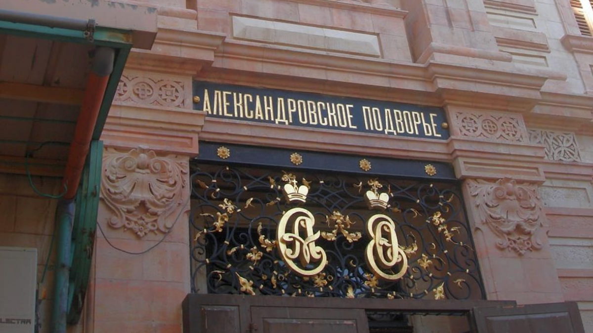 Tribunal de Jerusalén rechaza la transferencia de una propiedad de la Ciudad Vieja a Rusia
