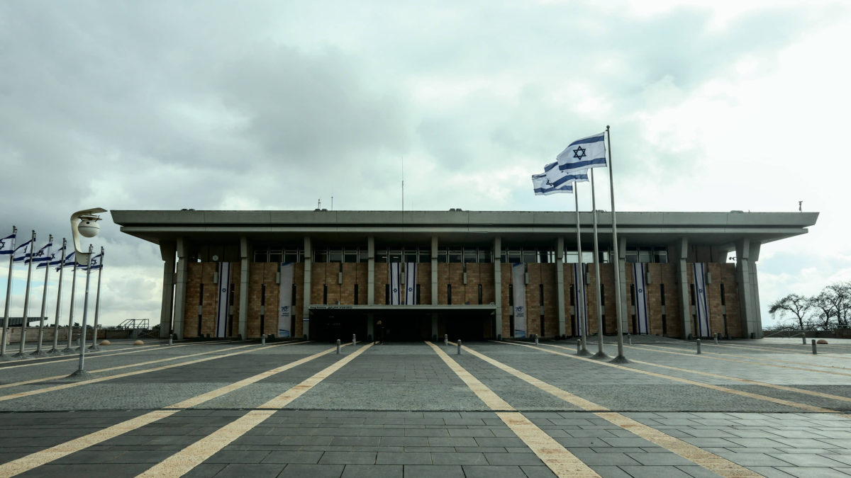 El Bundestag de Alemania se une a la conmemoración del Holocausto en la Knesset