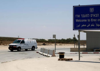 El paso de Erez se reabre para los trabajadores de Gaza a Israel