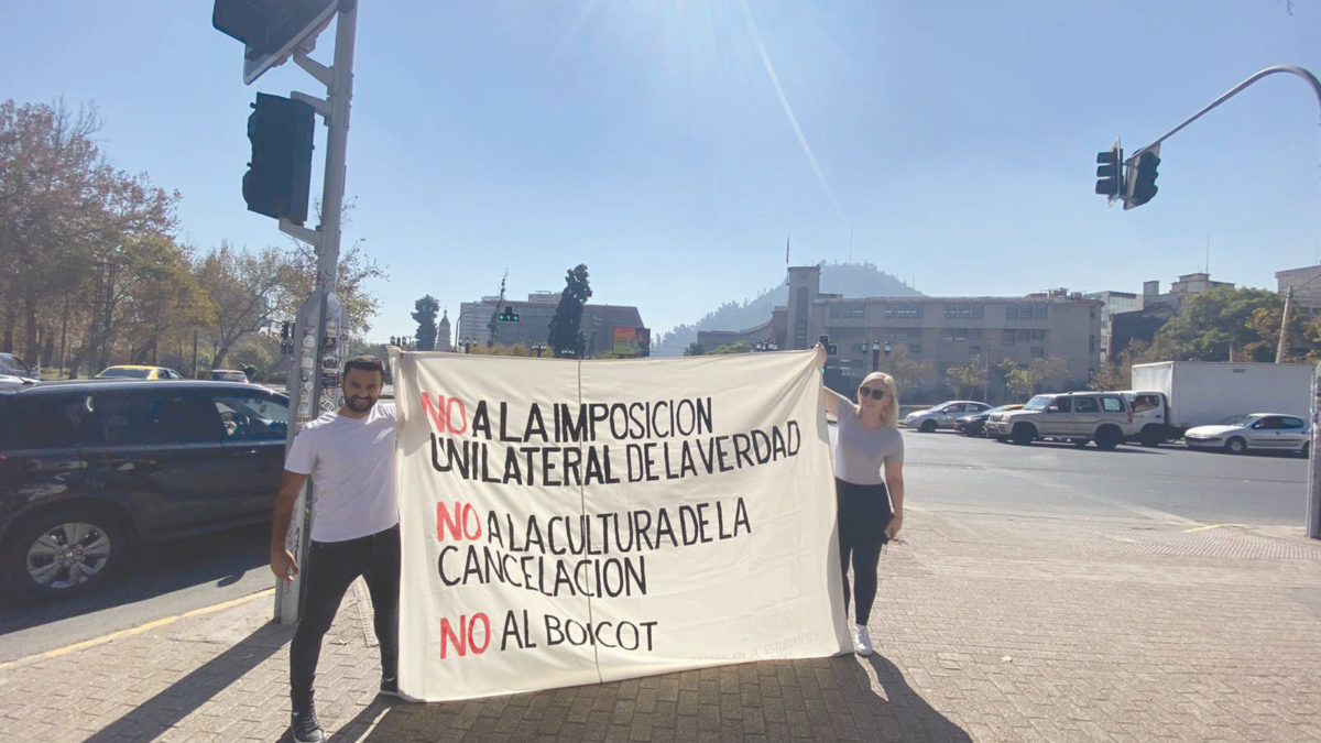 La situación de los estudiantes judíos en Chile empeora cada día