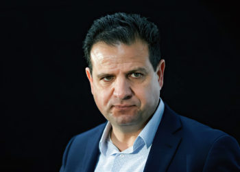 Ayman Odeh: Pido a los drusos que abandonen el servicio militar en Israel