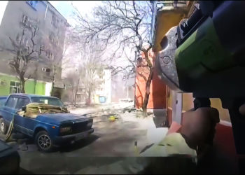 Arma israelí utilizada por una unidad neonazi ucraniana contra Rusia