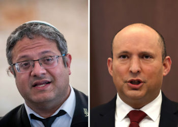 Bennett prohíbe que MK Ben Gvir participe en la marcha de Jerusalén