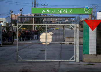 Israel cierra el paso peatonal de Gaza tras los ataques con cohetes en el sur