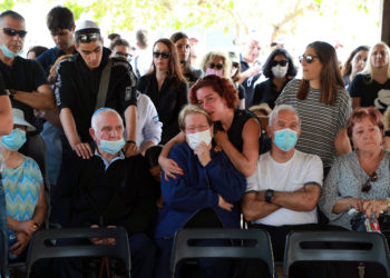 Eytam Magini, víctima del terrorismo, es enterrado en Kfar Saba