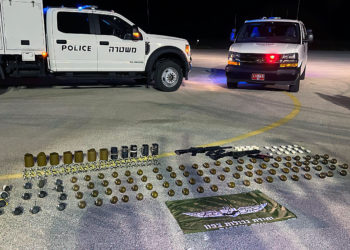 Policía de Israel incauta 100 granadas de contrabando desde el Líbano para un complot terrorista