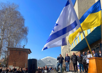 Solo el 16 % de los pacientes del hospital de campaña de Israel en Ucrania son refugiados