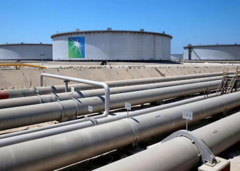 Saudi Aramco estrecha aún más sus lazos con China