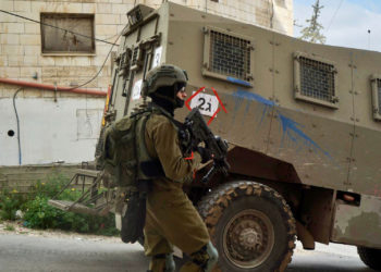 Las FDI habrían detenido al primo del terrorista del atentado en Tel Aviv en una redada en Judea y Samaria
