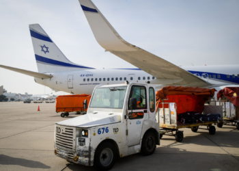 Israel evalúa enviar chalecos protectores y chalecos antibalas a Ucrania