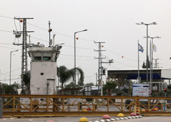 El ejército israelí anuncia el cierre de los cruces con Gaza y Judea y Samaria