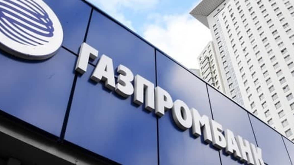 Principal comprador de gas alemán acepta plan de pagos ruso