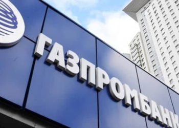 Principal comprador de gas alemán acepta plan de pagos ruso