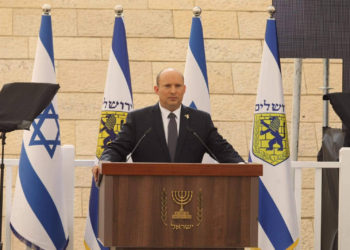 Bennett insta a la unidad en el Día del Recuerdo en Israel