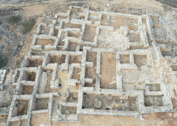 Descubren cuerpo incinerado en una rara tumba de Estambul de 2300 años de antigüedad