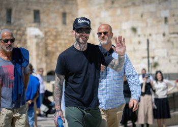 Adam Levine, de Maroon 5: “superemocionado” de estar en Israel
