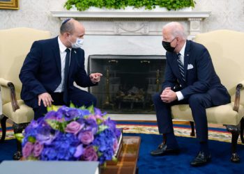 Biden estudia visitar el Este de Jerusalén durante su viaje a Israel