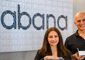 Habana Labs de Intel lanza un procesador para desafiar a Nvidia