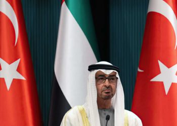 eque Mohamed bin Zayed Al Nahyan