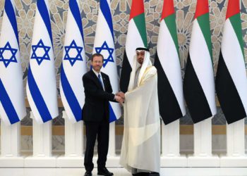 Herzog representará a Israel en el funeral del difunto líder de los Emiratos Árabes Unidos