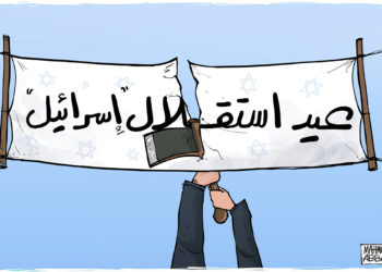 Hachas y bendiciones para los terroristas: incitación las redes palestinas