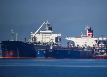 Estados Unidos incauta cargamento de petróleo iraní cerca de isla griega