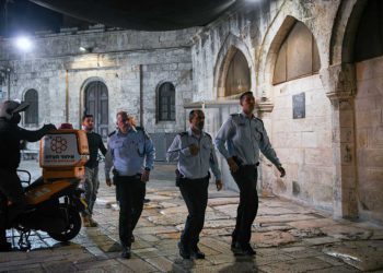 Terrorista palestino al grito de “Alahu akbar” intentó apuñalar un policía israelí