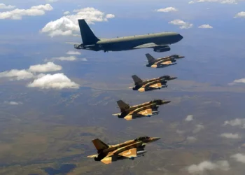 Estados Unidos participará en importante simulacro israelí de ataque a Irán