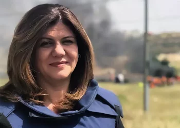 Informe de EE. UU. sugiere muerte accidental de periodista Abu Akleh por fuego israelí