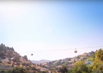 El Tribunal Supremo rechaza las peticiones contra el plan de construir un teleférico a la Ciudad Vieja de Jerusalén