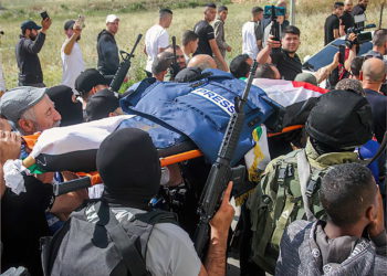 AP: Los organismos internacionales pueden participar en la investigación de la muerte del reportero, pero no Israel