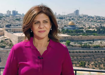 La CNN sugiere que Abu Akleh fue “asesinada por fuego dirigido” de las FDI