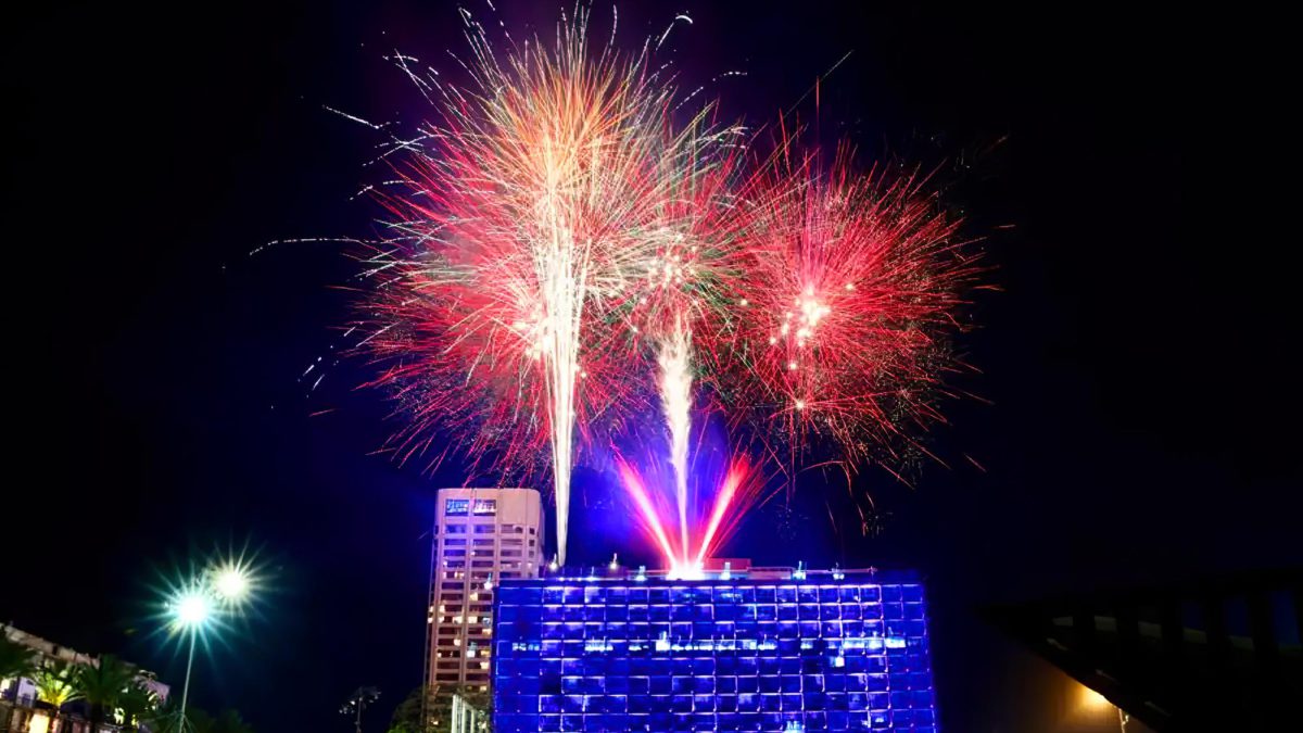 Tel Aviv cancela el espectáculo de fuegos artificiales del Día de la Independencia