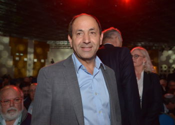 Israir Group recauda 25 millones de NIS en la Bolsa de Valores del TASE