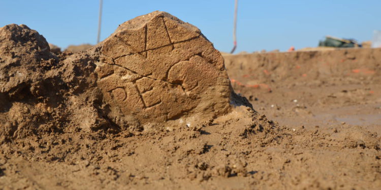 Arqueólogos descubren un antiguo templo romano en Holanda