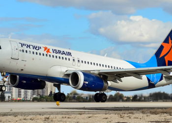 Israir se prepara para la salida a bolsa en el TASE antes de finales de junio